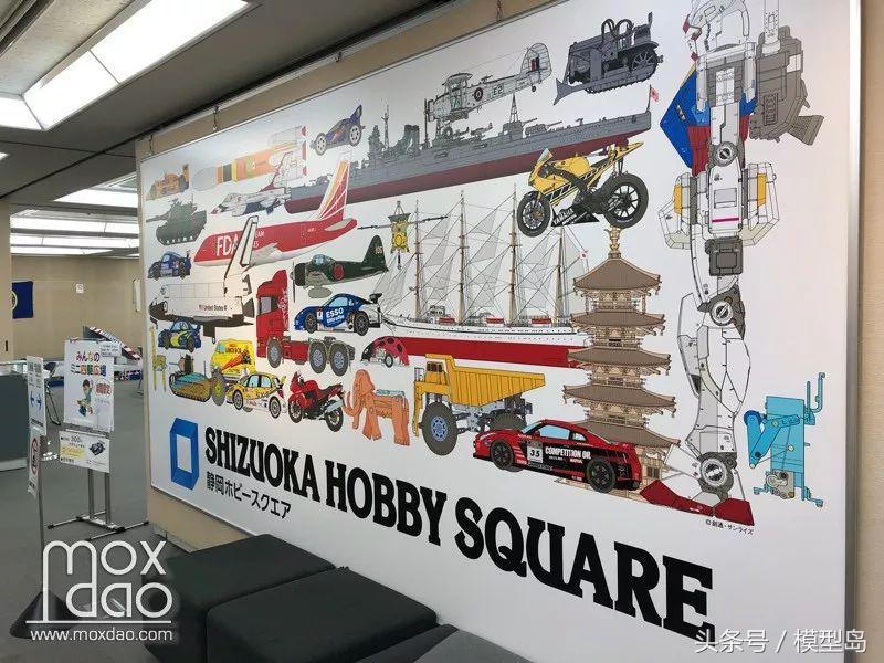 田宫总部在静冈的哪里,静冈田宫