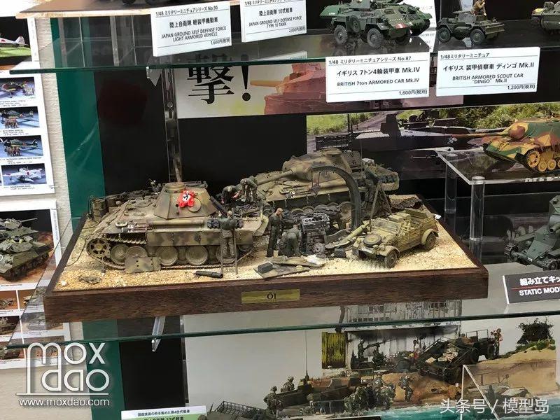 田宫总部在静冈的哪里,静冈田宫