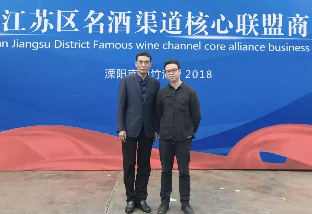 江苏牛栏山经销商自建B2B,一年上线5万家网点,年销3亿!