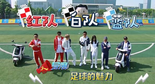 杨颖范志毅,angelababy邓超鹿晗