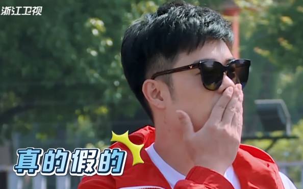 杨颖范志毅,angelababy邓超鹿晗