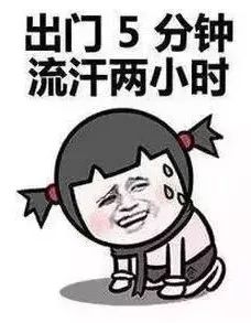 熊孩子团购9.9元,熊孩子优惠团购