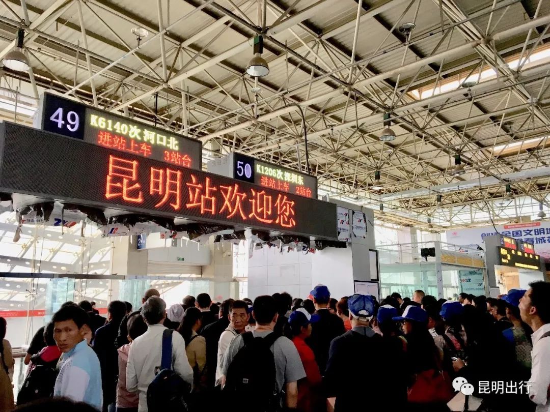 昆明至西安166次列车开了吗,昆明到西安列车运行图