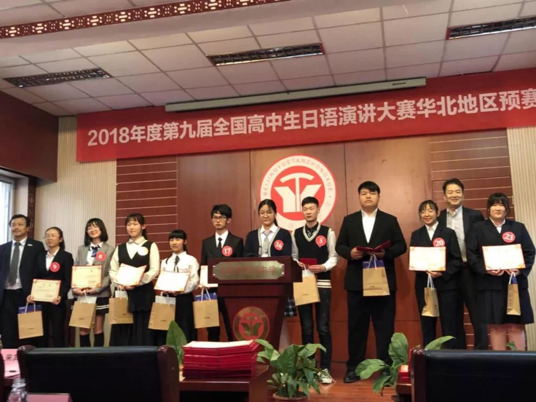 洛阳市一高有多少被清华北大录取,洛阳6所中学