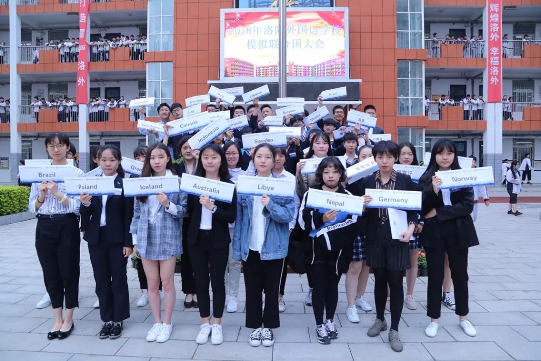 洛阳市一高有多少被清华北大录取,洛阳6所中学