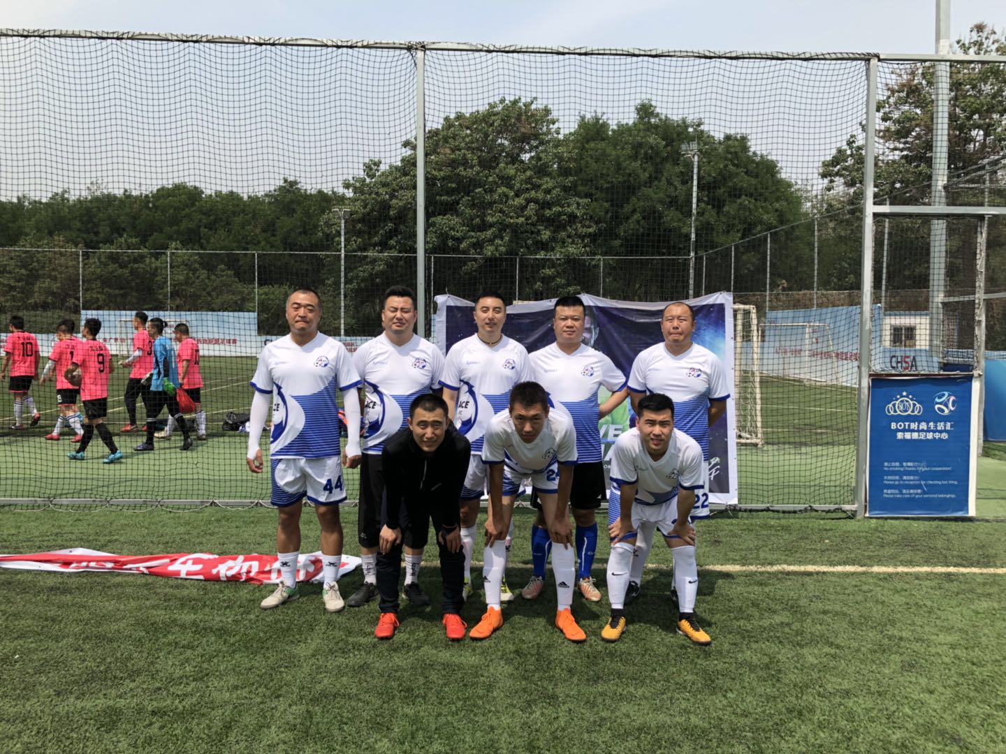 紫禁之巅第2集,紫禁之巅第二回合