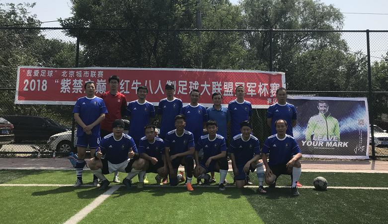 紫禁之巅1-40集完整版原声,紫禁之巅2019完整版