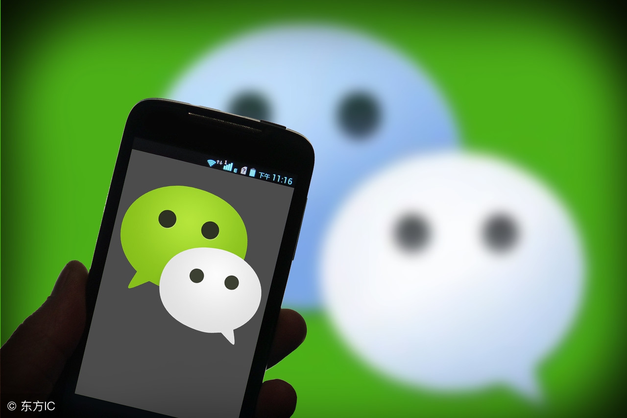 做一个足够取代微信的社交软件,如何打造一个真正的社交软件