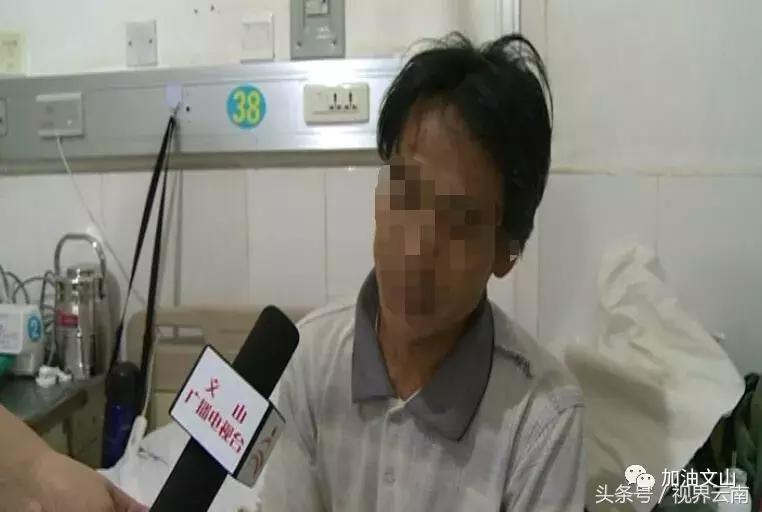 八月大孩子被亲娘挥刀割掉*体下**,文山州医院医生自发捐款出手相助