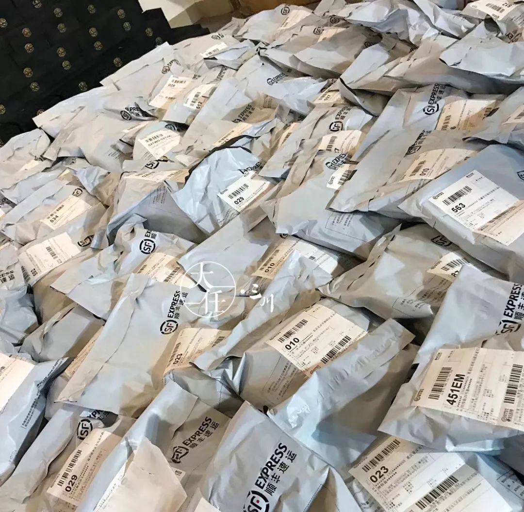 鏋佸搧鍗楃孩绮惧搧娆ｈ祻,鍗楃孩閴磋祻瑕佺偣