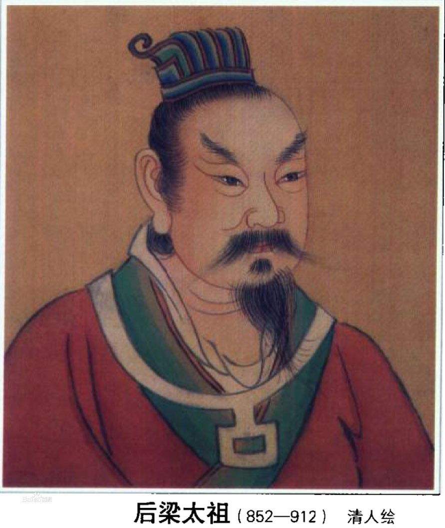 失岭北则必祸燕云，丢燕云则必祸中原