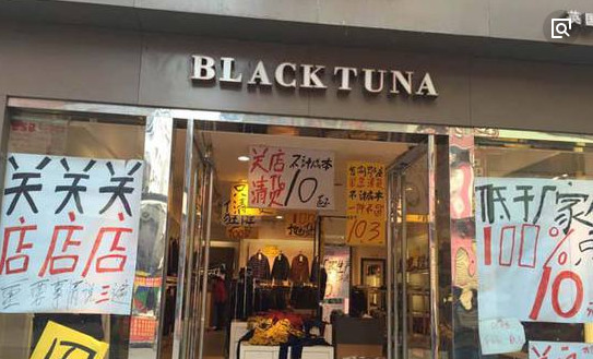 海德公寓值得购买吗,海德公寓还值得买吗