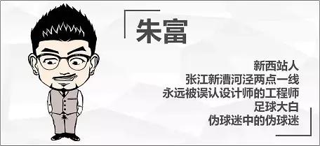 走进世界杯：我们是三狮军团喵喵喵