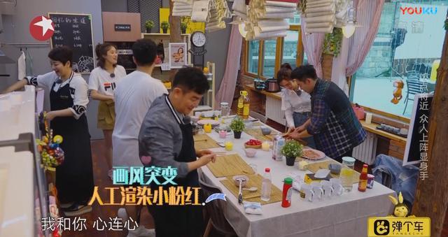 青春同学会王晓晨郑恺跳舞梨花颂 (郑恺王晓晨参加了什么综艺节目)