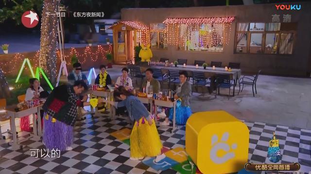 青春同学会王晓晨郑恺跳舞梨花颂 (郑恺王晓晨参加了什么综艺节目)