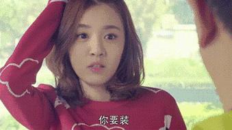 青春同学会王晓晨郑恺跳舞梨花颂 (郑恺王晓晨参加了什么综艺节目)