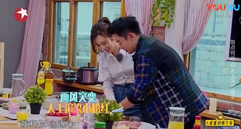 青春同学会郑恺王文娜王晓晨,青春同学会王晓晨郑恺做饭