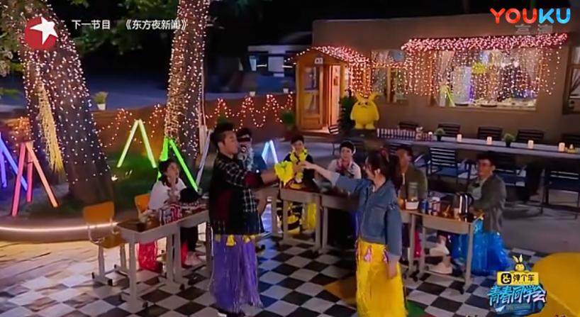 青春同学会郑恺王文娜王晓晨,青春同学会王晓晨郑恺做饭