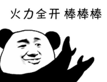 sesderma西班牙焕白果酸身体乳,西班牙美白身体乳sesderma好粘