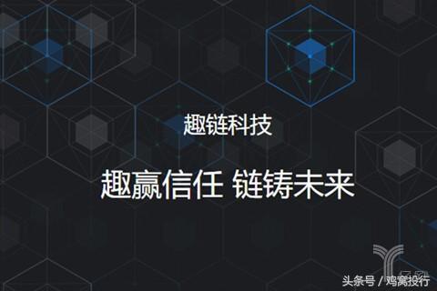 沐恩周报|小红书完成三亿美元融资;哈罗单车逆市获20亿融资