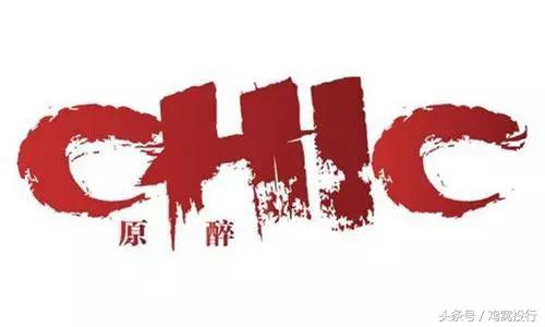 沐恩周报|小红书完成三亿美元融资;哈罗单车逆市获20亿融资