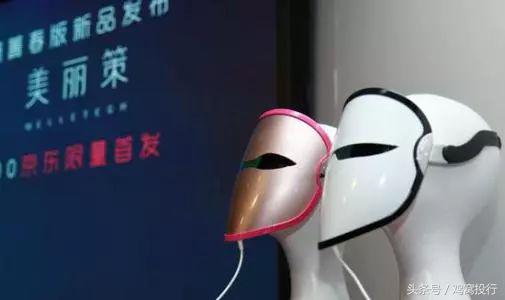 沐恩周报|小红书完成三亿美元融资;哈罗单车逆市获20亿融资