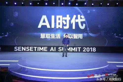 沐恩周报|小红书完成三亿美元融资;哈罗单车逆市获20亿融资