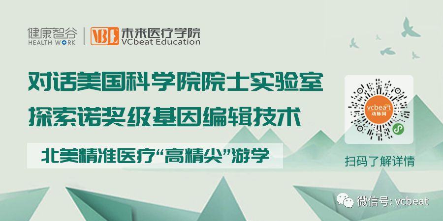 印度仿制药如何在中国推广,印度为什么能合法造仿制药