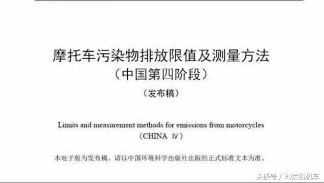 豪爵摩托车辨别发动机好坏,豪爵怎么看摩托缺机油
