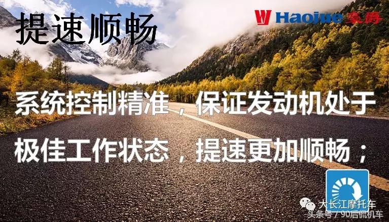 豪爵摩托车辨别发动机好坏,豪爵怎么看摩托缺机油