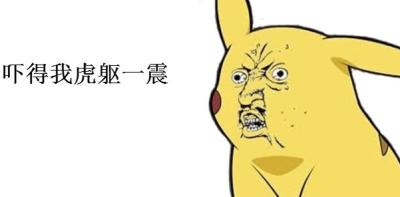 渣打信用卡申请,渣打信用卡可以申请了吗