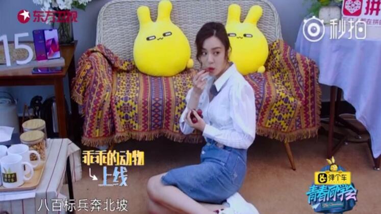 郑恺陈赫王晓晨青春同学会,青春同学会郑恺王晓晨小品