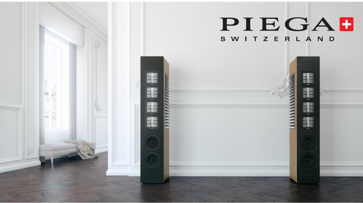 BOSE和Bamp;O家庭影院都还差了点？瑞士Piega AMT60试用了解一下