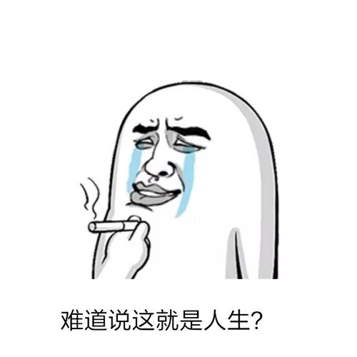 吐血整理！雅江最全便民通讯录，赶紧存！