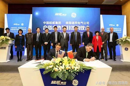 超威发布钠离子新型电池,超威电池有几款品牌