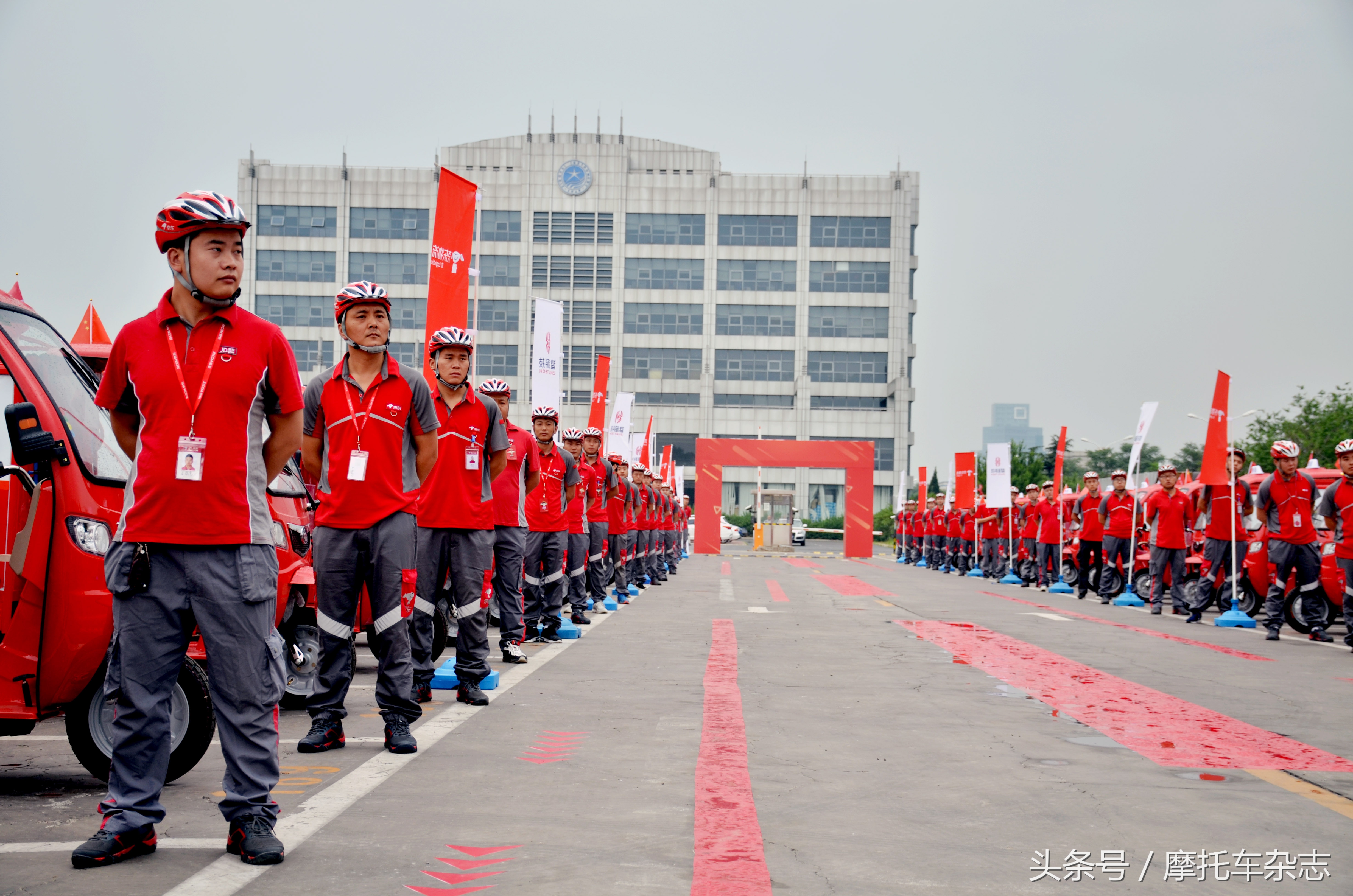京东物流智能快递车,京东智能快递物流车