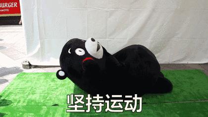 怎么样才能办到最便宜的健身卡,哪种健身卡最实惠