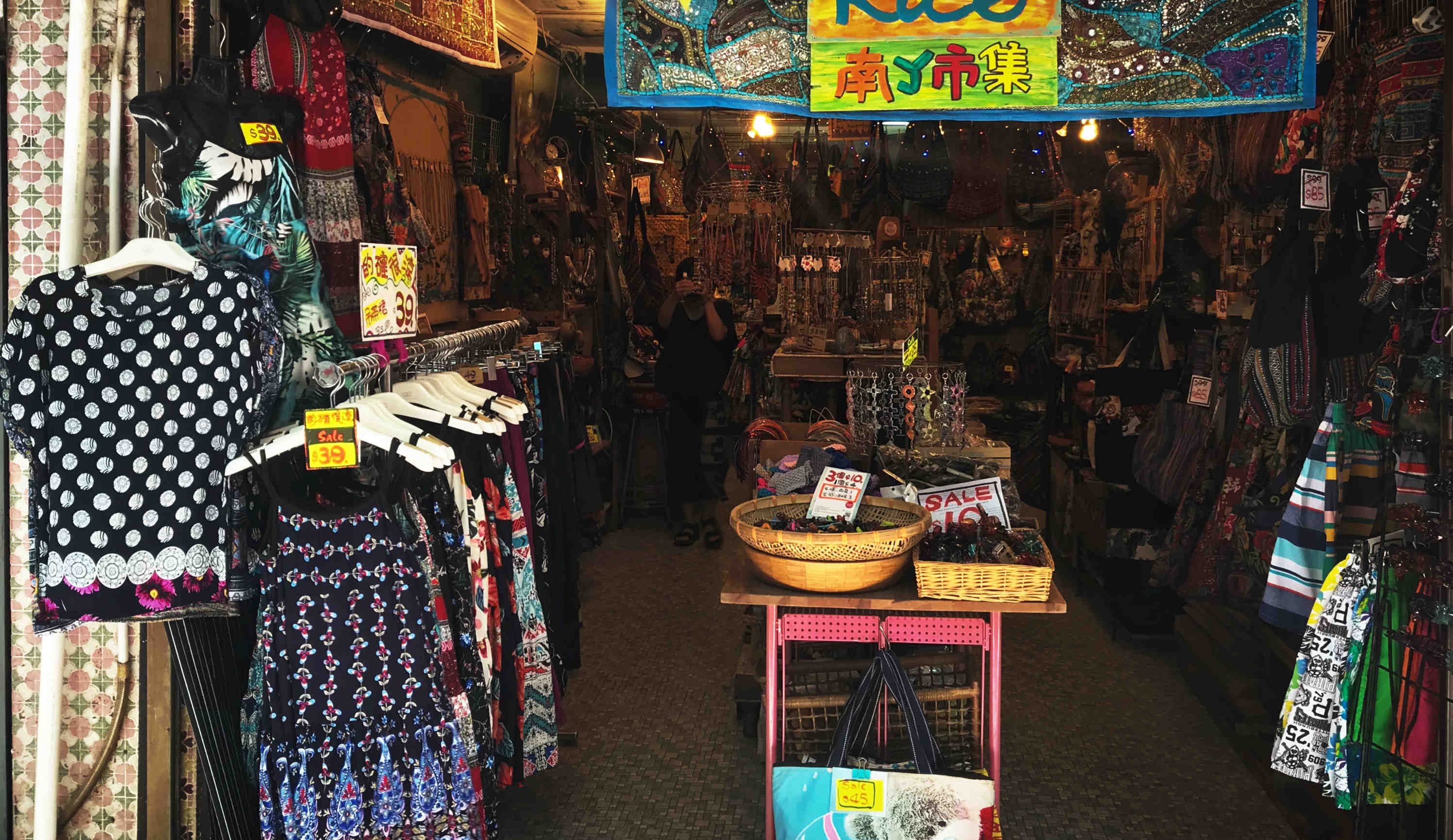 港岛径徒步攻略,徒步西台攻略