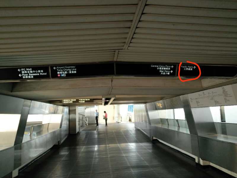 港岛径徒步攻略,徒步西台攻略