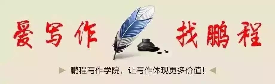 写好文章标题的技巧,怎样给文章起一个灵动的标题