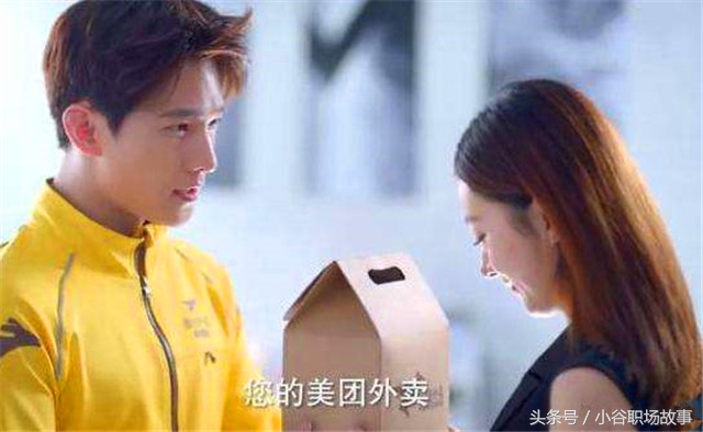 外卖女骑手遇到奇葩顾客,外卖小哥送外卖遇到奇葩顾客