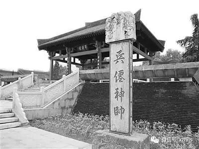 刘邦拜韩信为大将军是第几集,刘邦为什么拜韩信为大将军