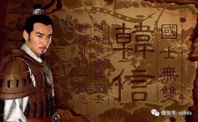 刘邦拜韩信为大将军是第几集,刘邦为什么拜韩信为大将军