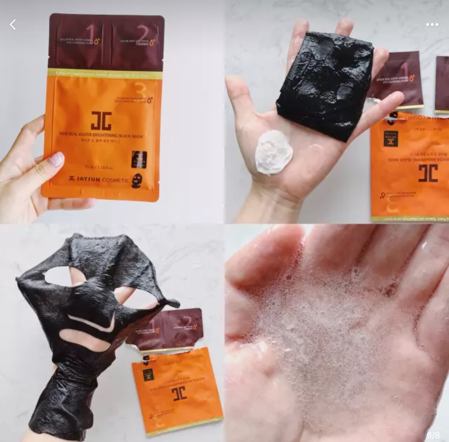 范冰冰推荐的是哪款面膜,范冰冰用哪款面膜