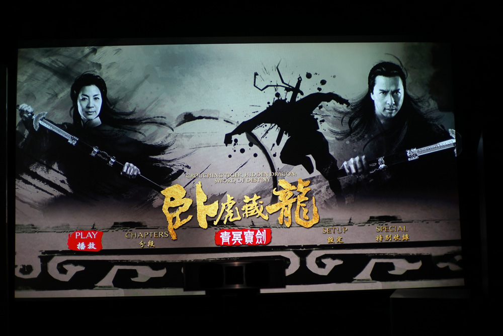 BOSE和Bamp;O家庭影院都还差了点？瑞士Piega AMT60试用了解一下