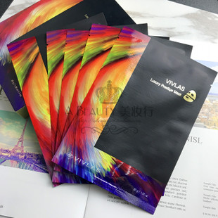 范冰冰推荐的是哪款面膜,范冰冰用哪款面膜