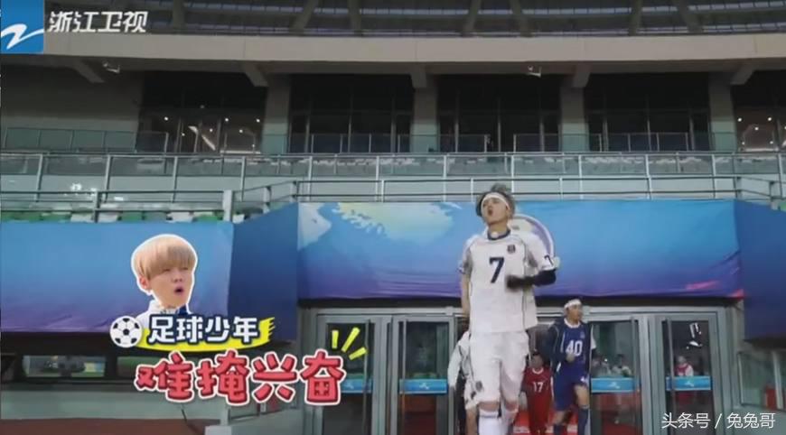 奔跑吧兄弟鹿晗神童,奔跑吧鹿晗被关晓彤吸引