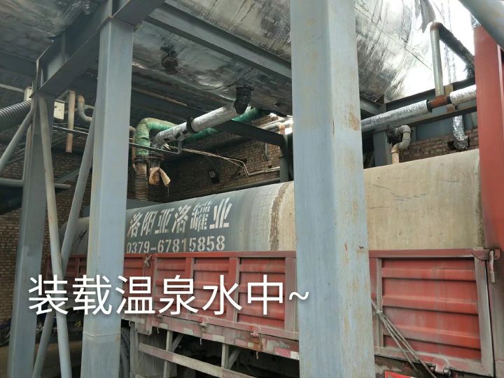 最顶级的温泉水,最豪华的泡澡