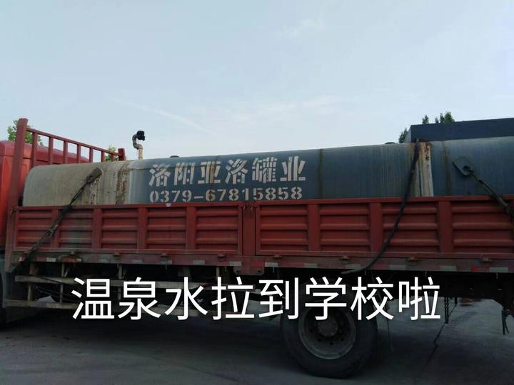 最顶级的温泉水,最豪华的泡澡