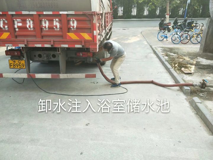 最顶级的温泉水,最豪华的泡澡